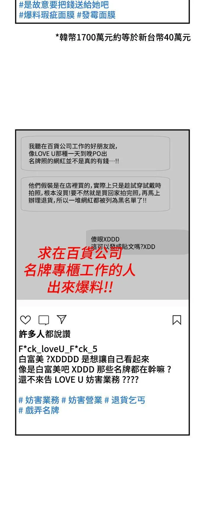 李智允 312