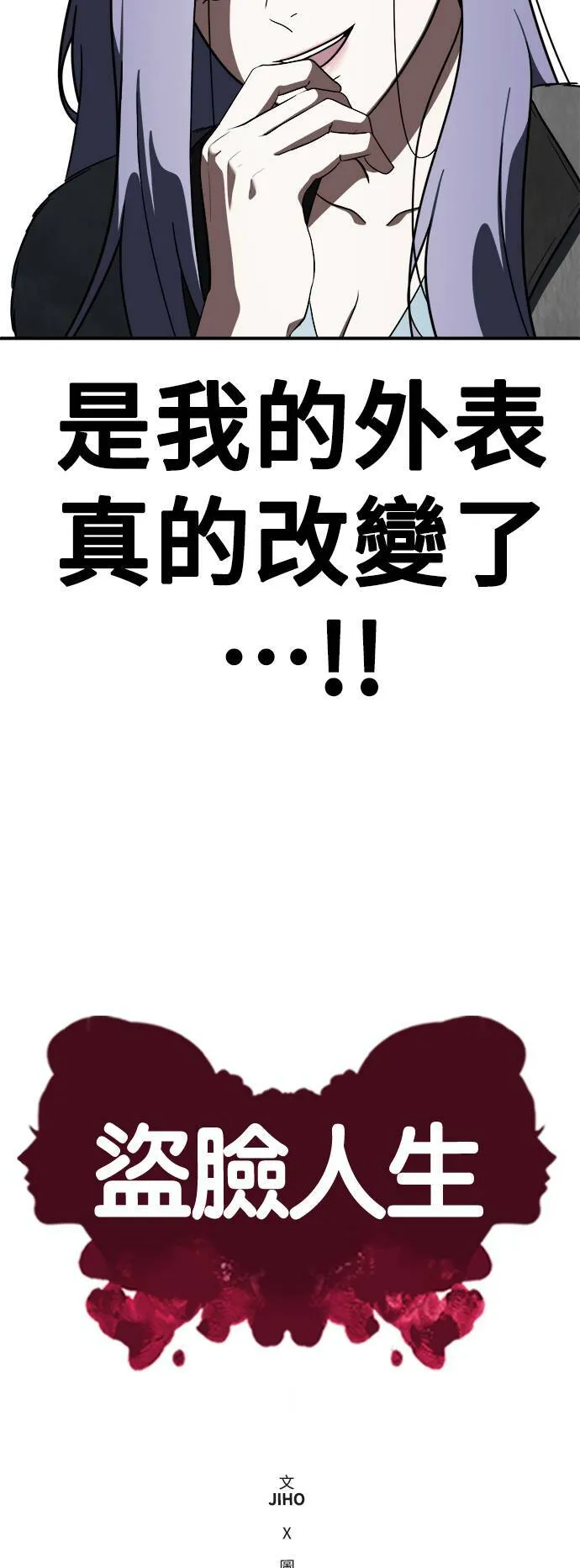 河娜永 445