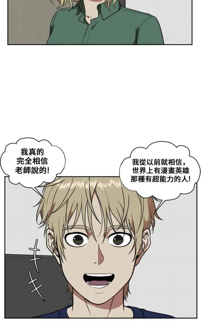 郑弦珠 721