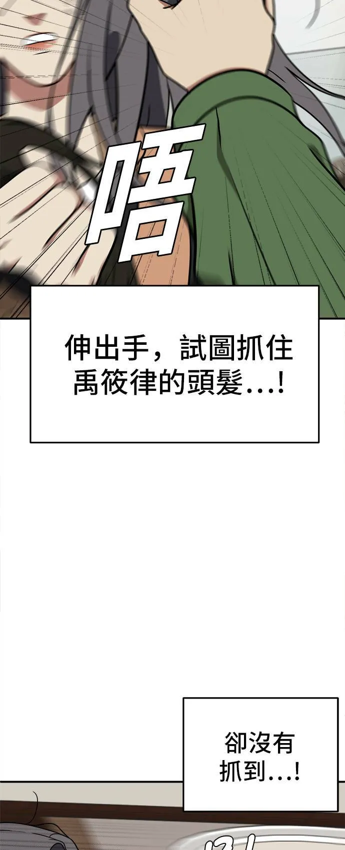 艾登 1343