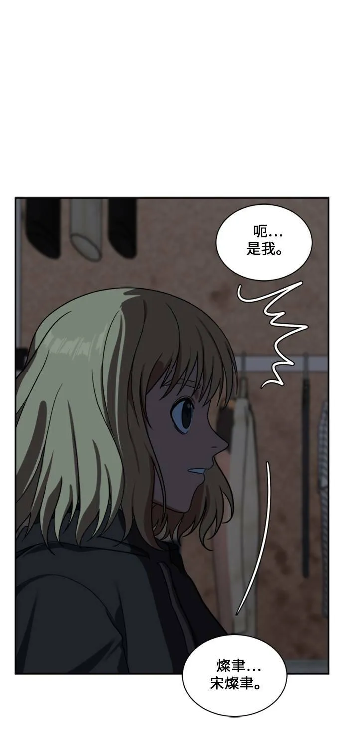 郑弦珠 1399