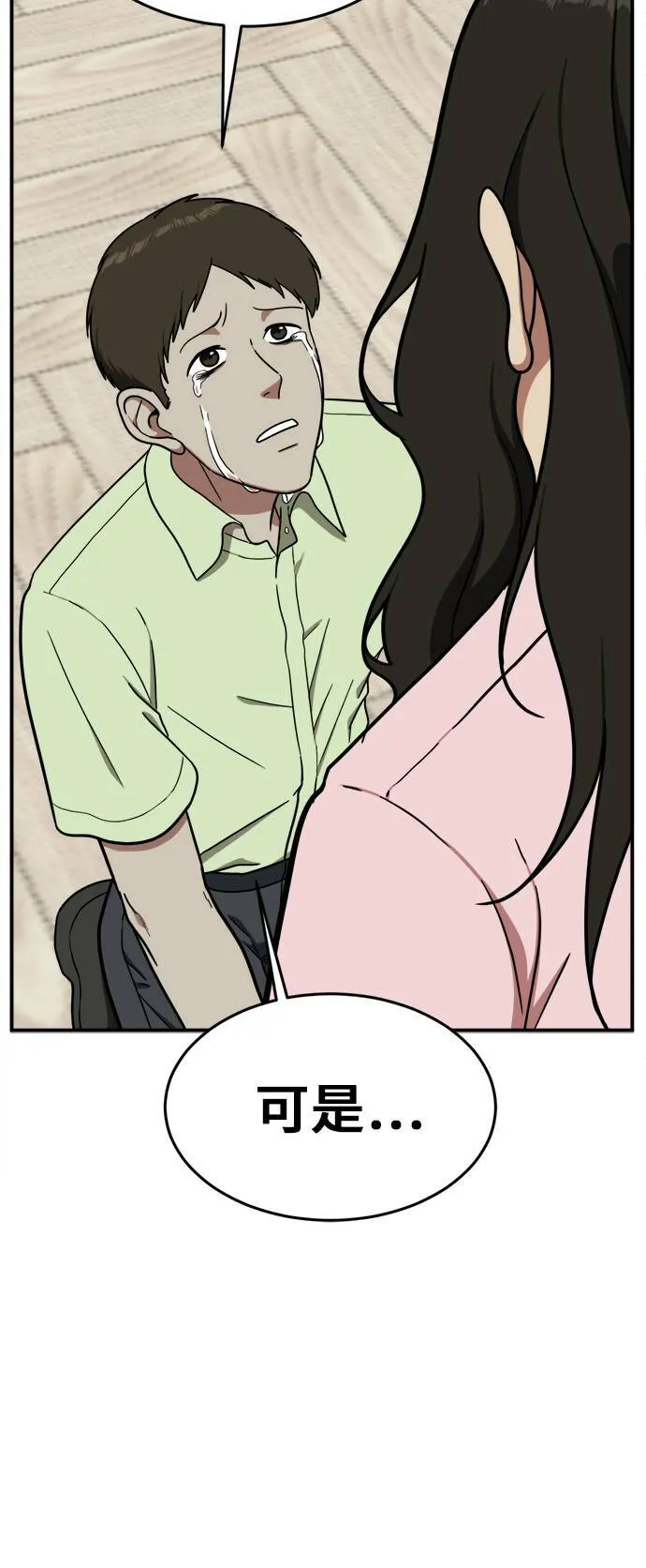 艾登 823