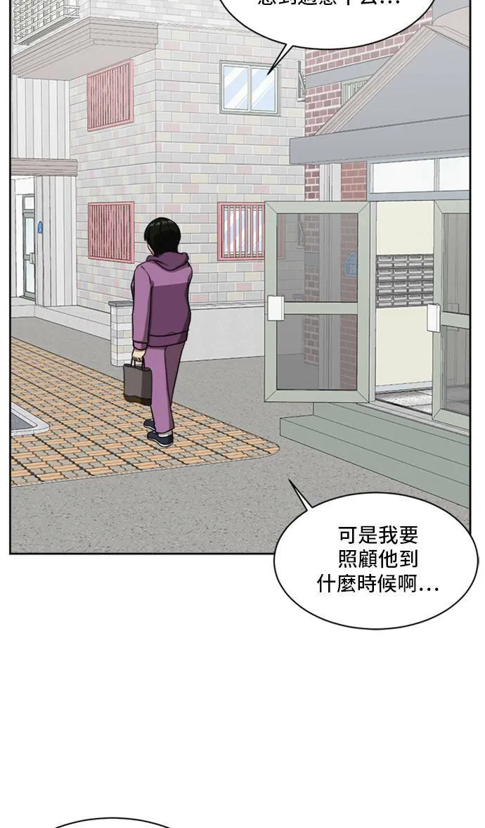 裵善忠 467