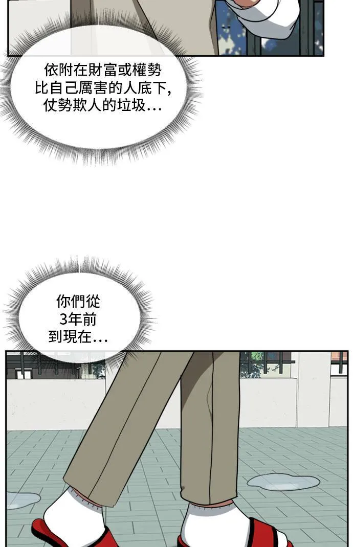 裵善忠 1149