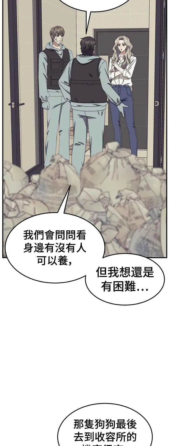S2 赵艺彬 214