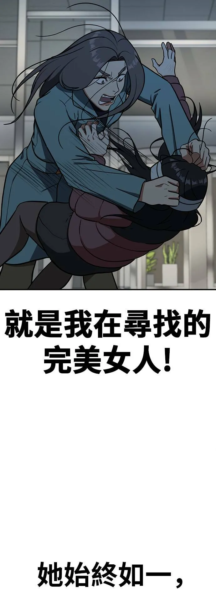 艾登 1020