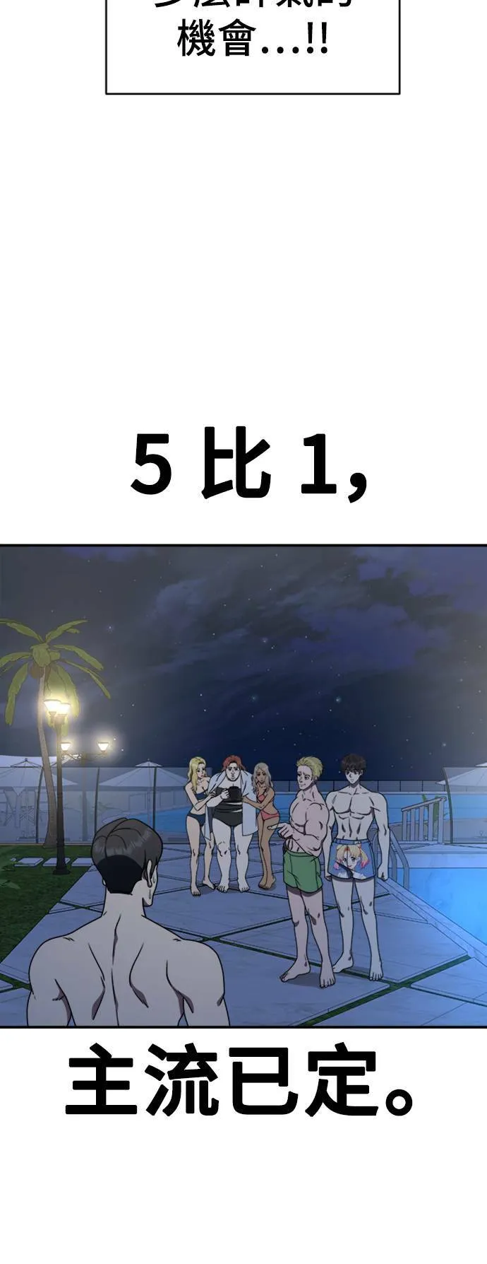 成乔彬 533