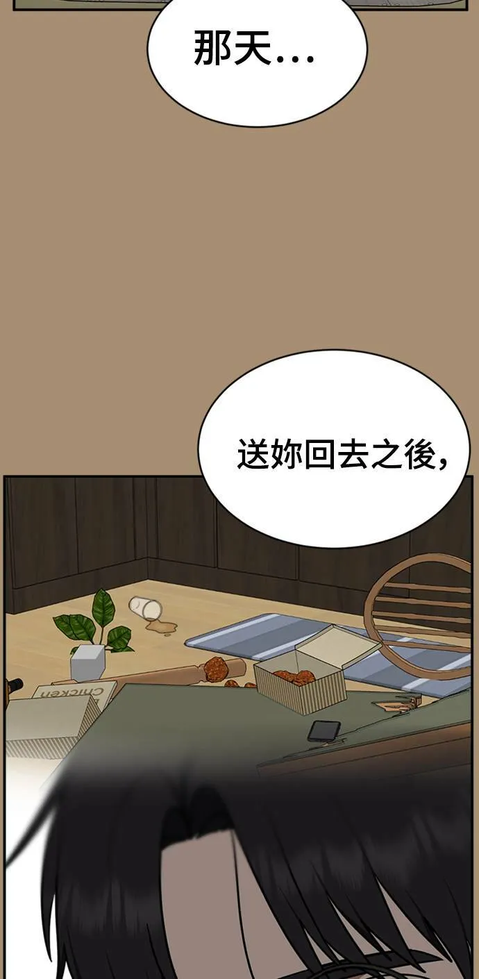 河娜永 1510