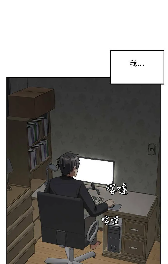裵善忠 574