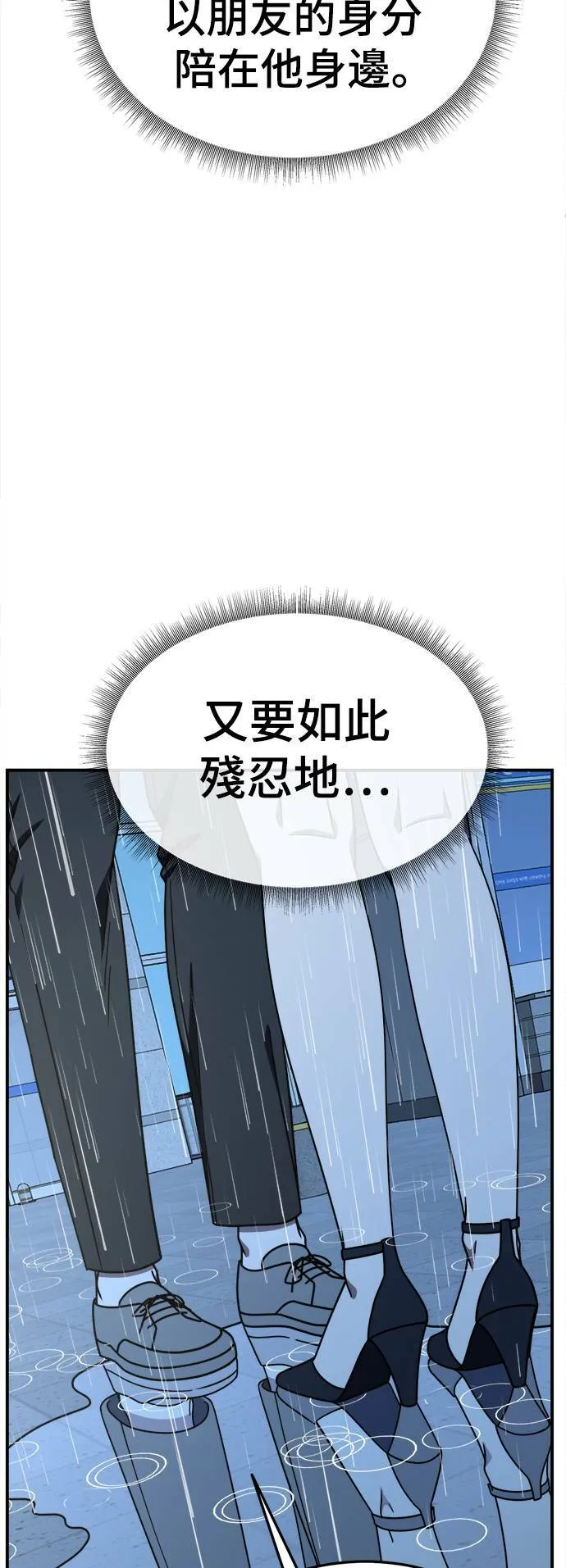 乔泰熙 2952