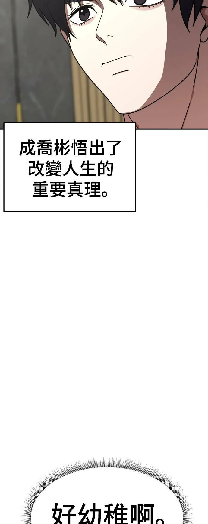 成乔彬 937
