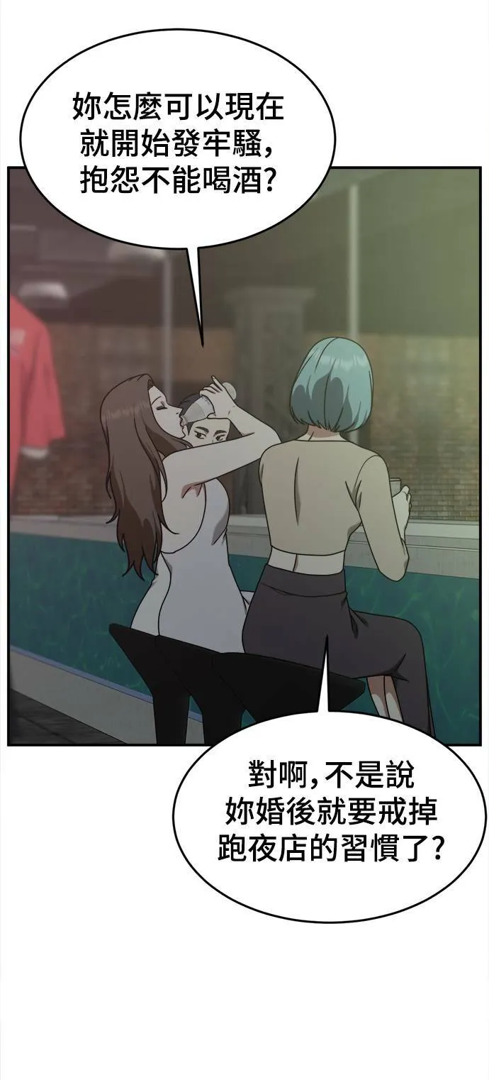 乔泰熙 661