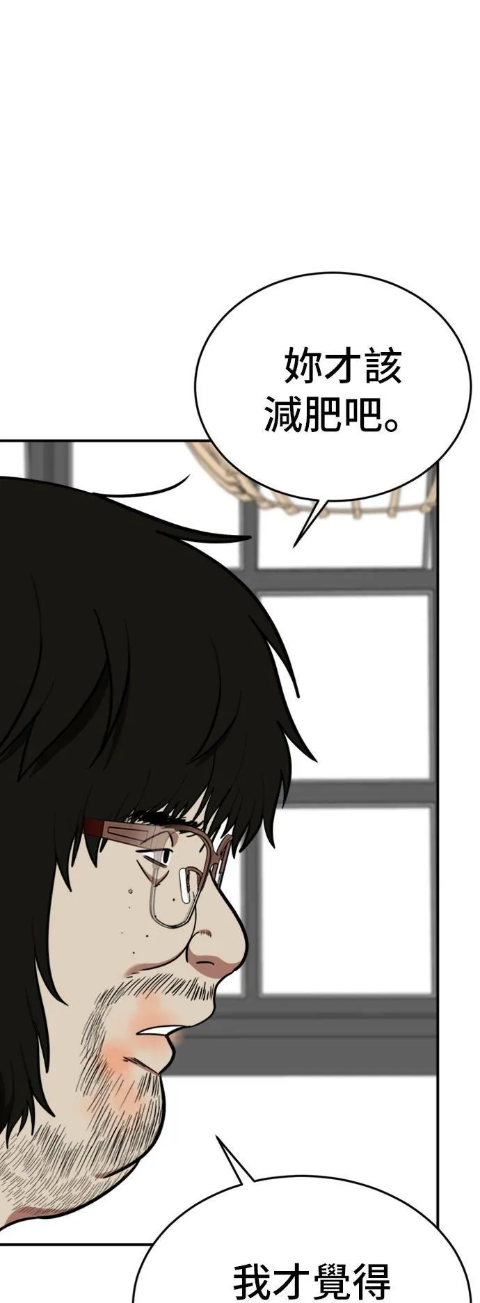 艾登 1526