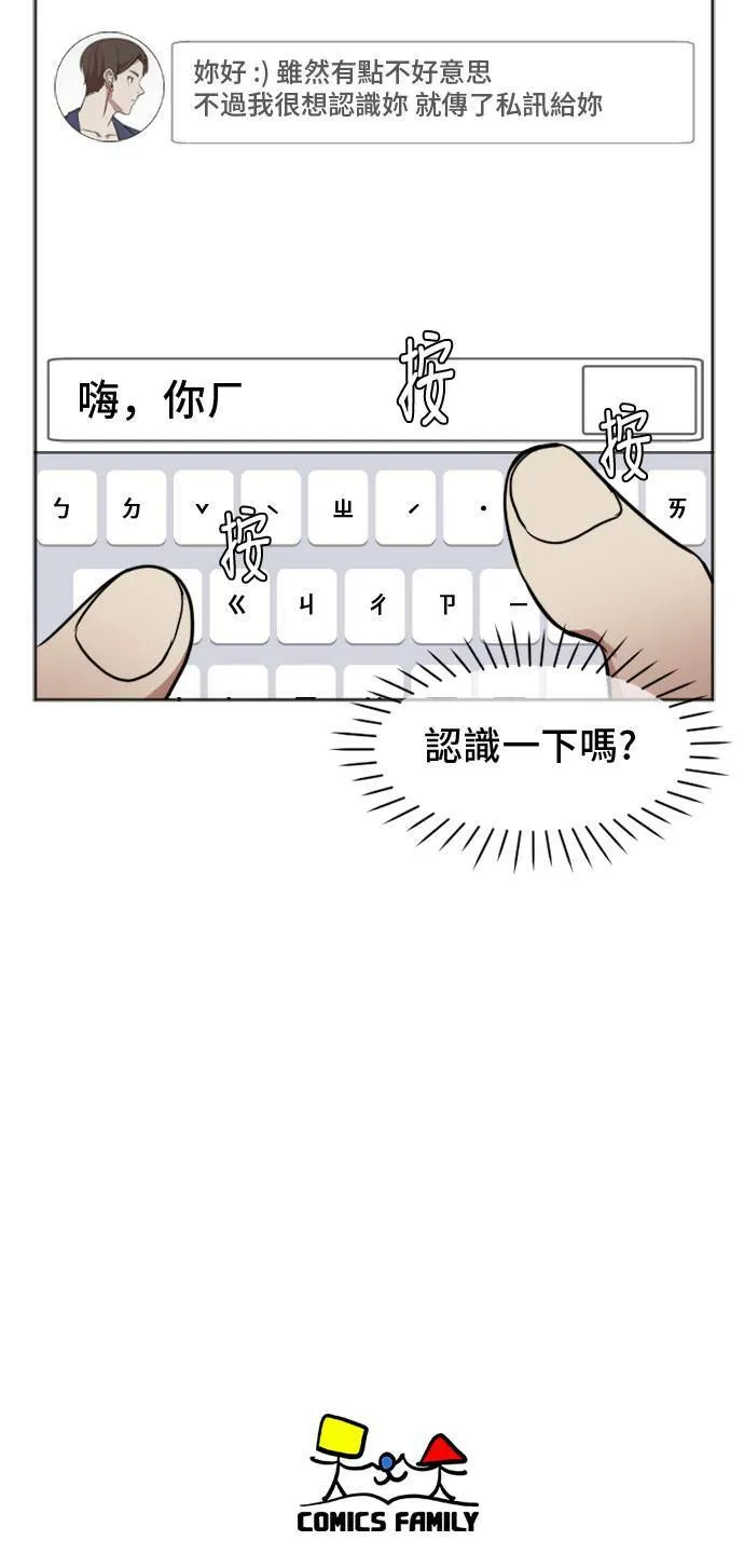 崔宝润 785