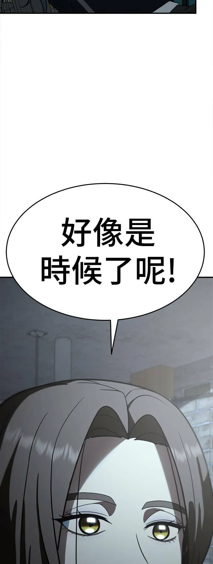 艾登 13108