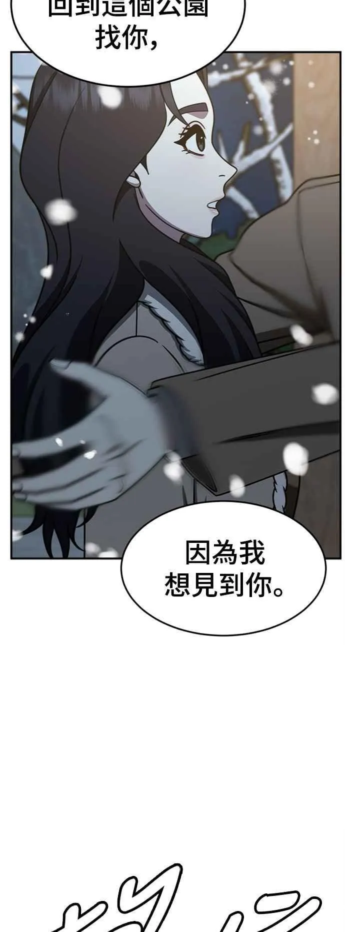 S2 赵艺彬 950