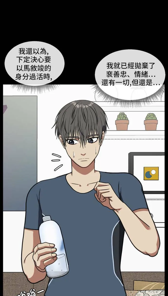 裵善忠 1027