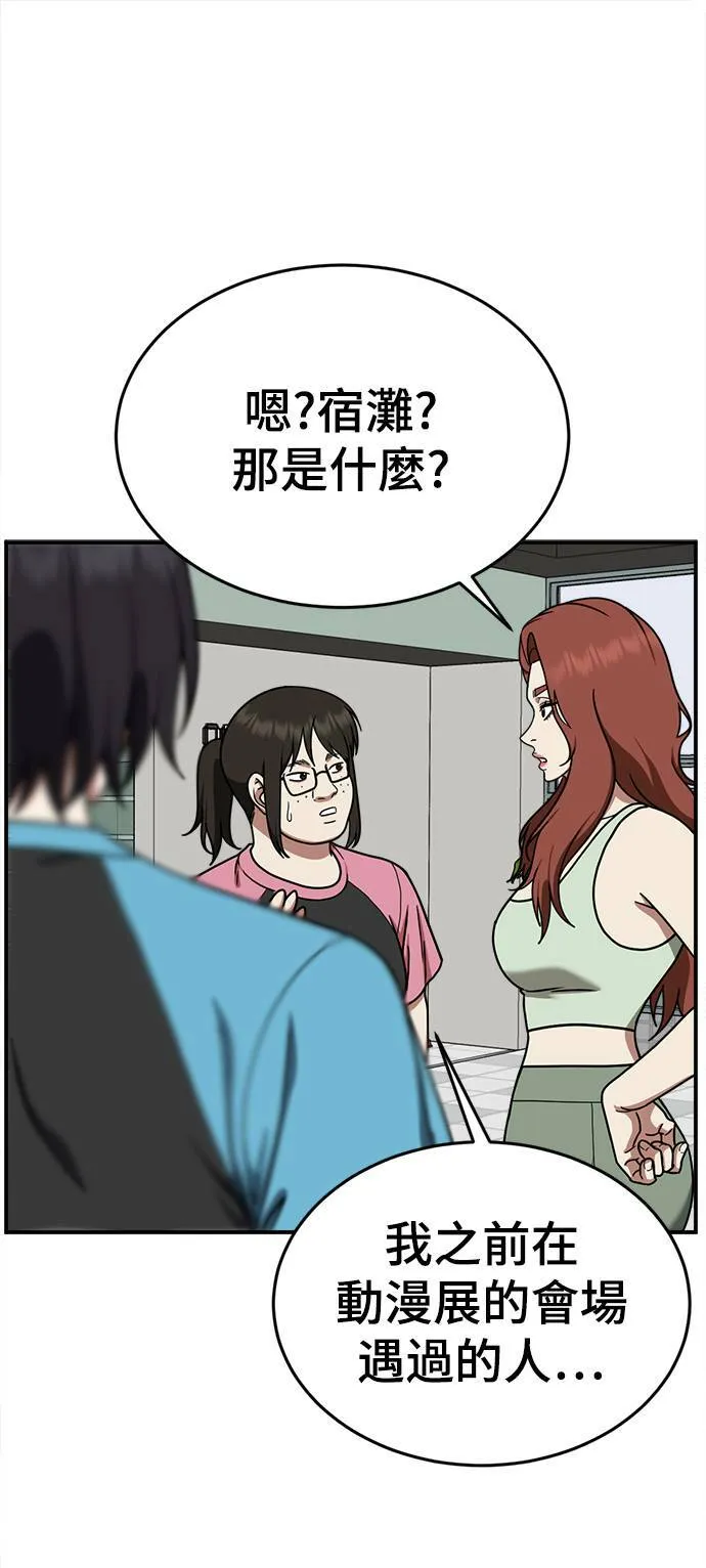 乔泰熙 948