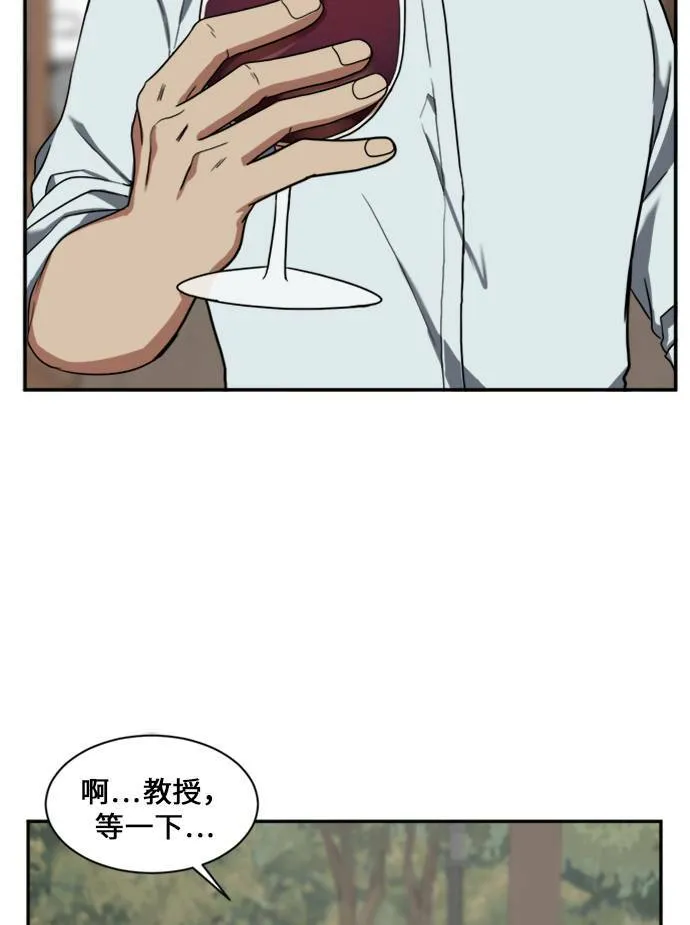 郑弦珠 1048