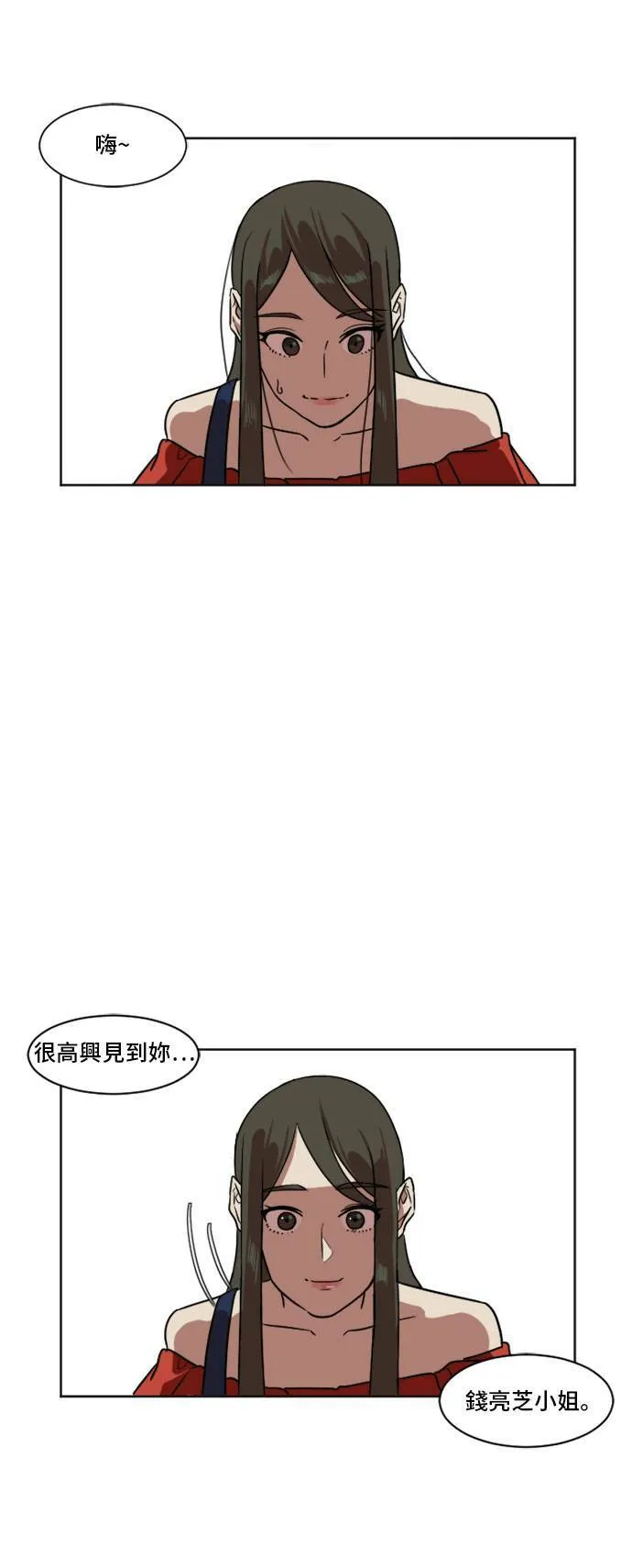 崔宝润 643