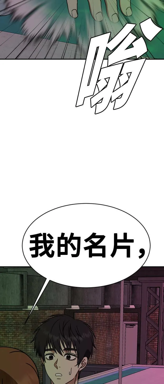 成乔彬 324