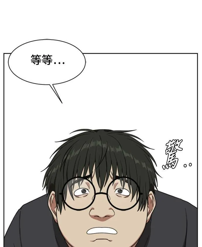 裵善忠 552