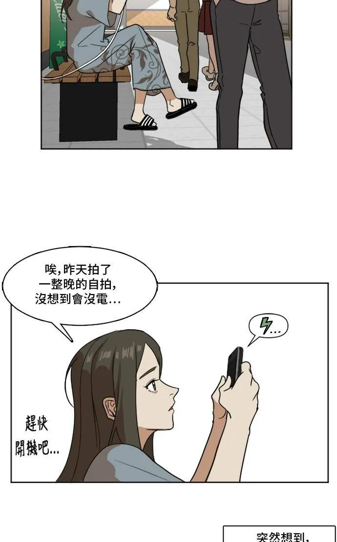 崔宝润 232