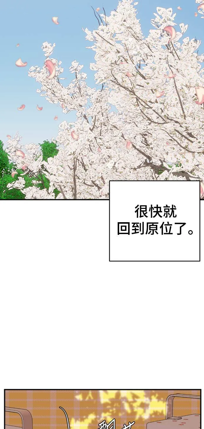 河娜永 2067