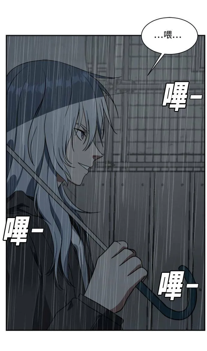 裵善忠 757