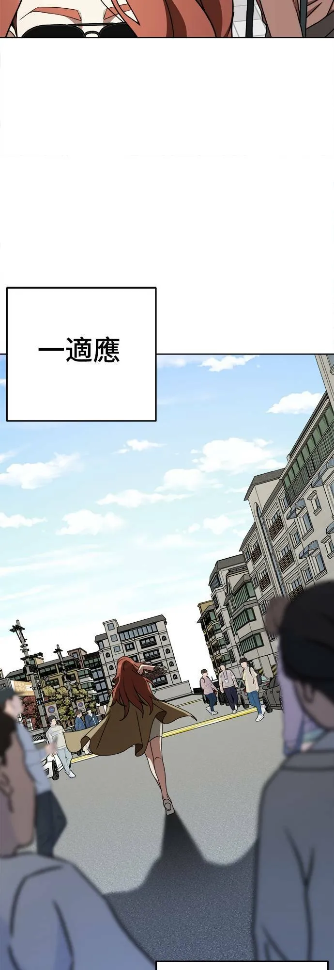 乔泰熙 882