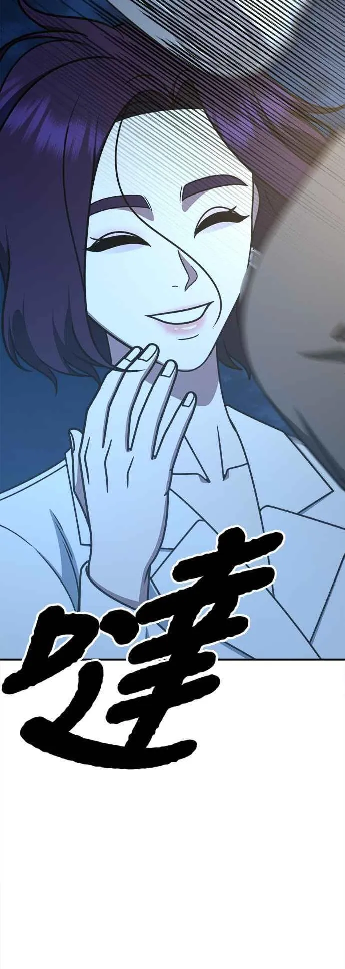 S2 赵艺彬 1277