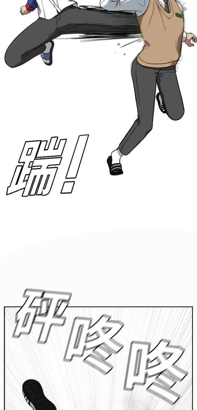 裵善忠 23