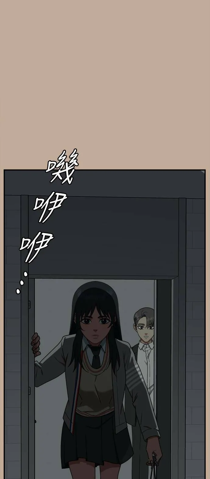 秋斗娜 937