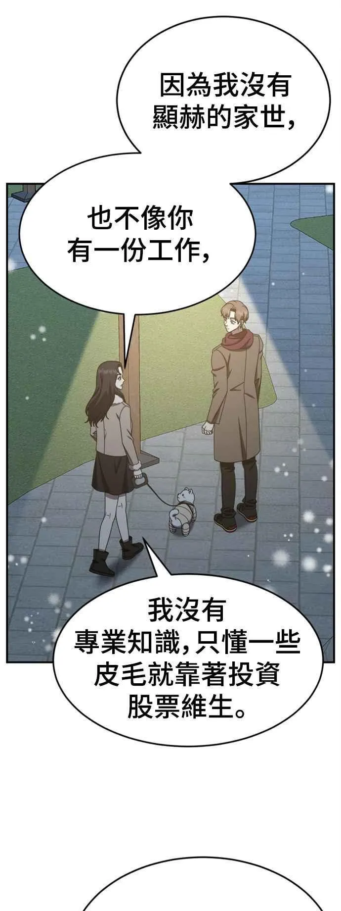 S2 赵艺彬 947