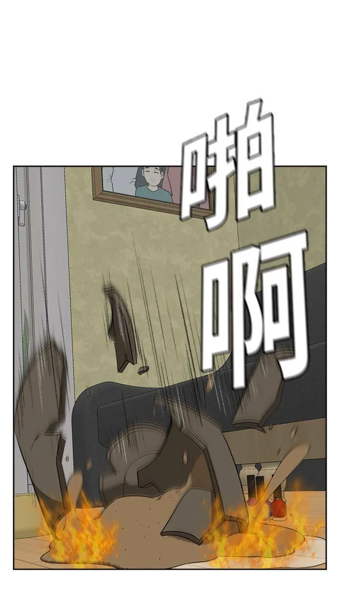 裵善忠 320