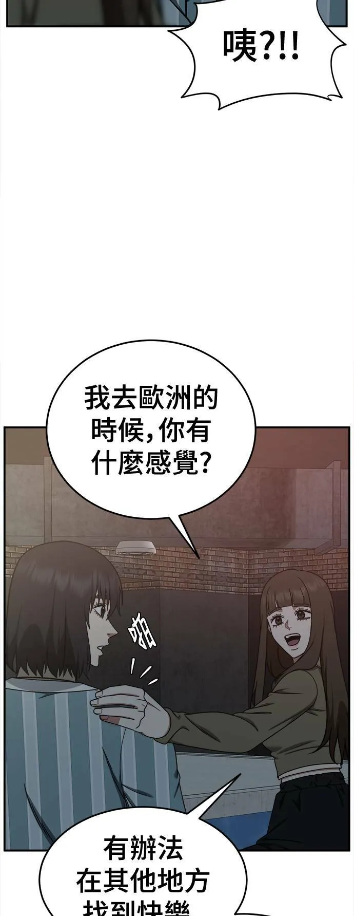 乔泰熙 2891