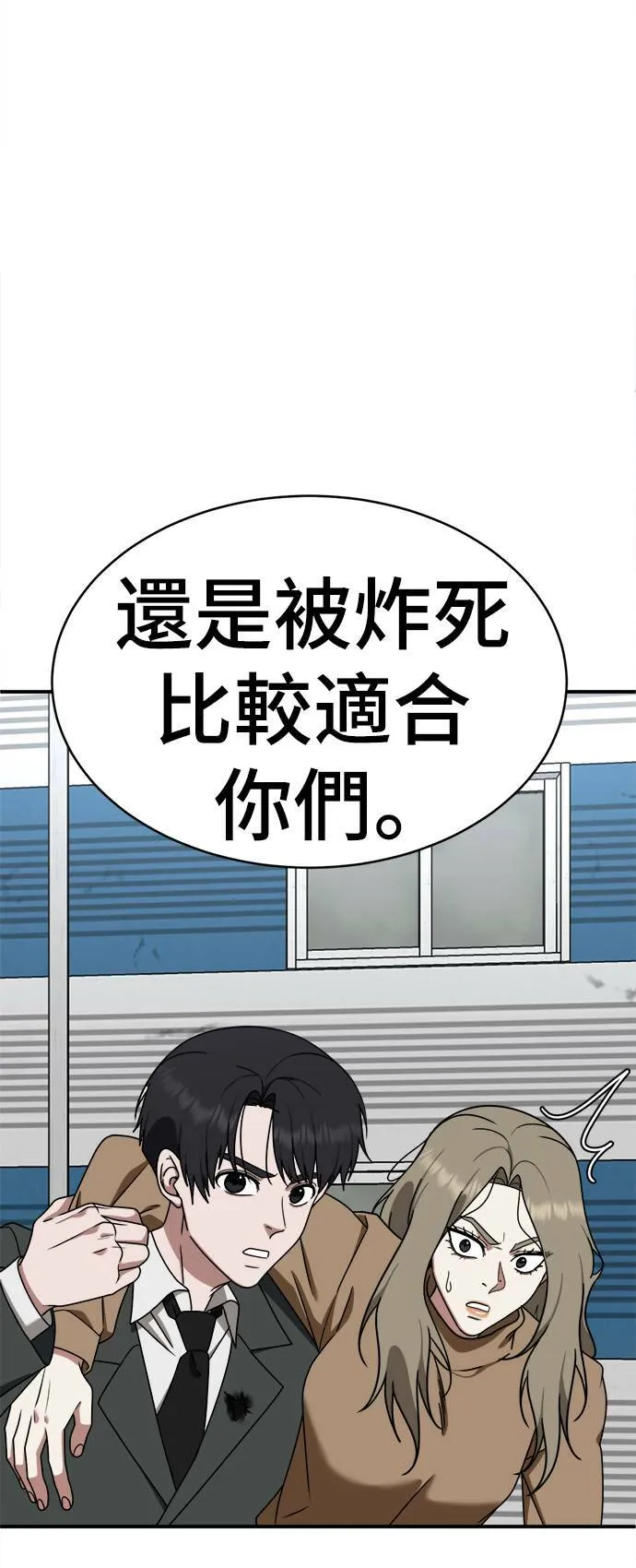 河娜永 1865
