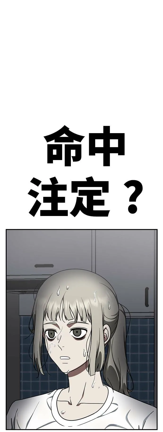 河娜永 20103