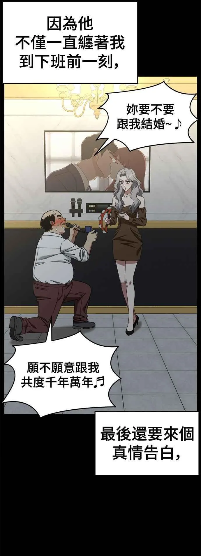 S2 赵艺彬 2235