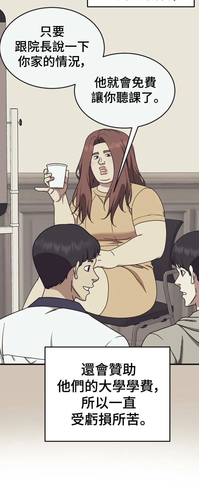 乔泰熙 1331