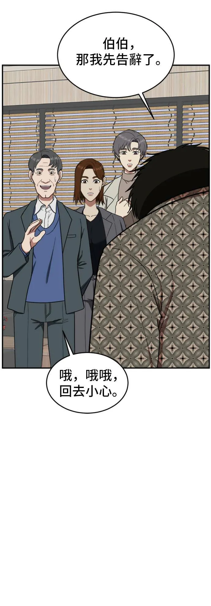 艾登 637