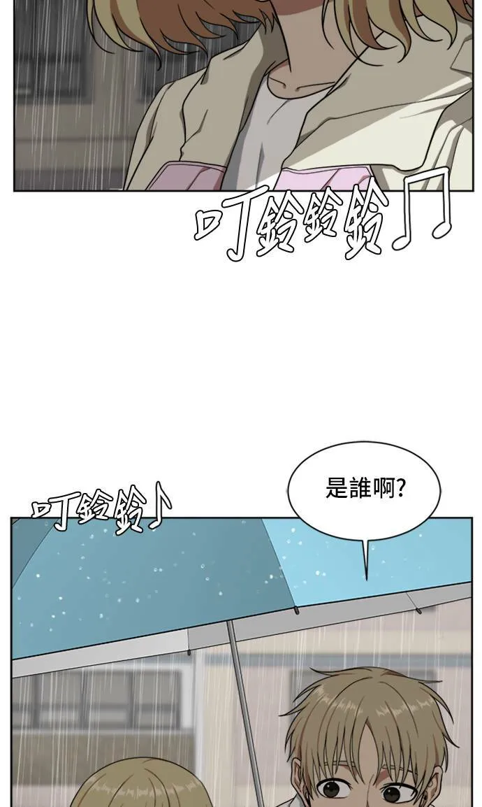 郑弦珠 1992