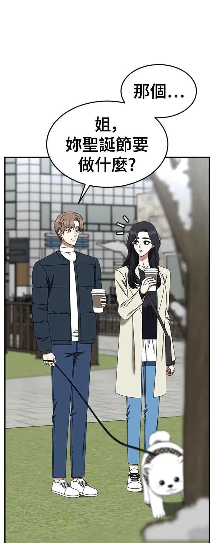 S2 赵艺彬 837