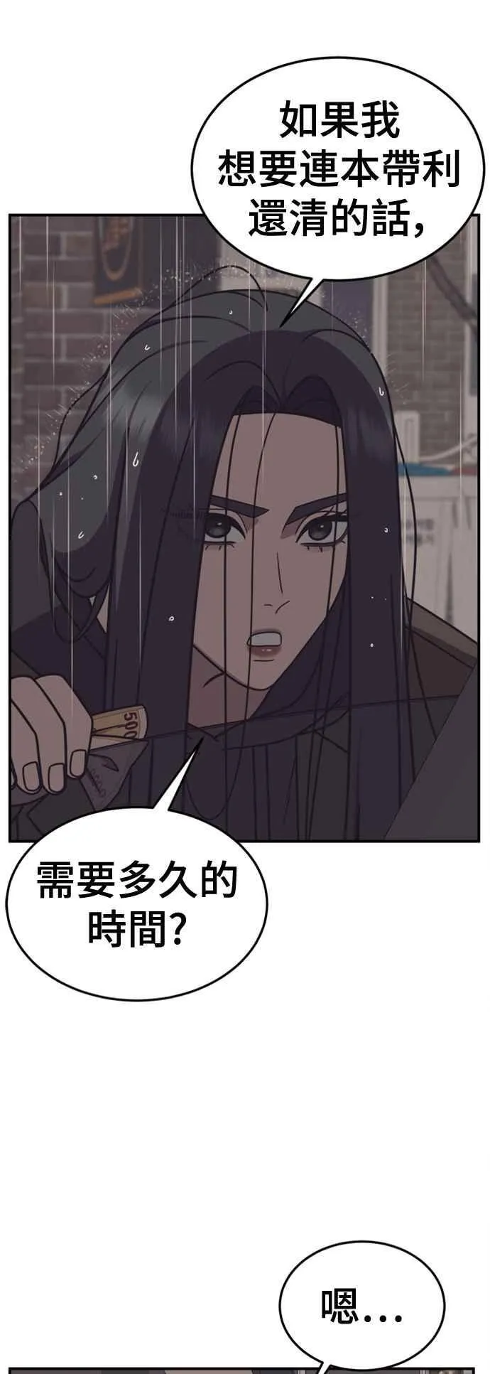 S2 赵艺彬 428