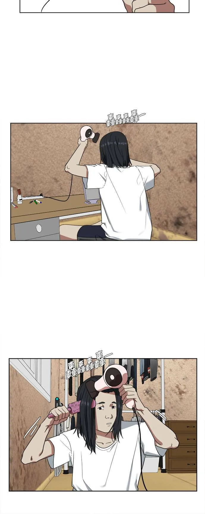 郑弦珠 115