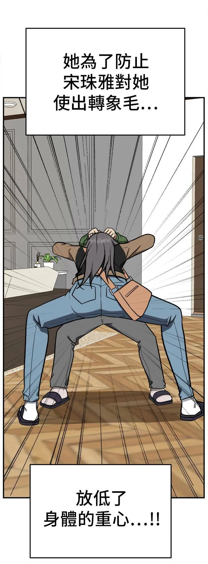 艾登 1366