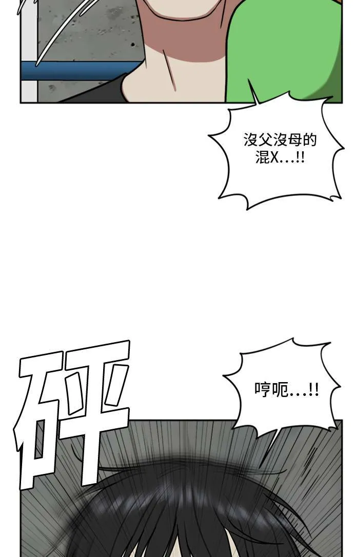 裵善忠 1477