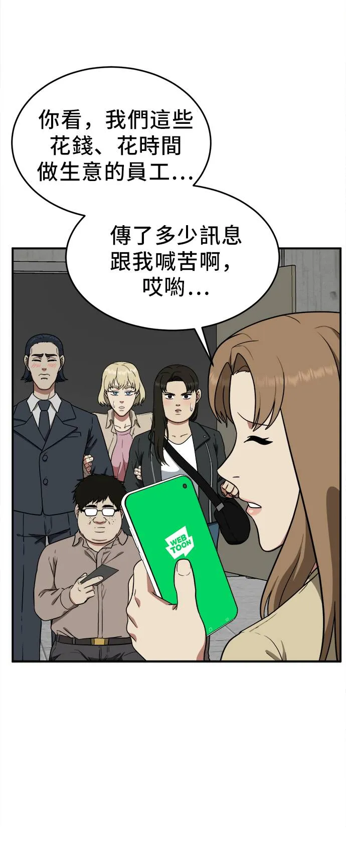 艾登 2015