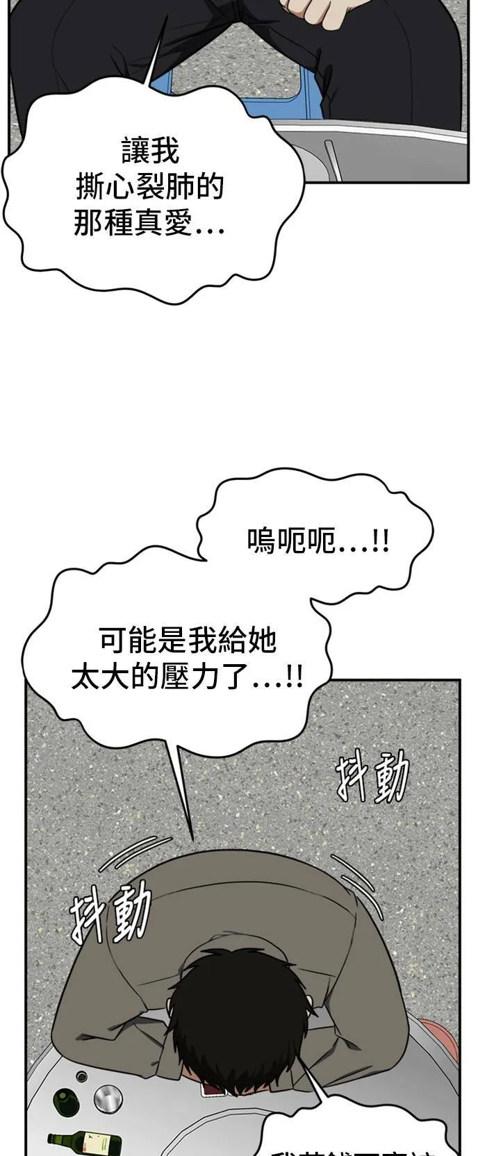 艾登 ９79