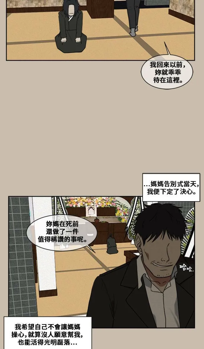 郑弦珠 637